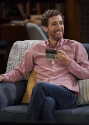 Drew Dunbar (Thomas Middleditch)