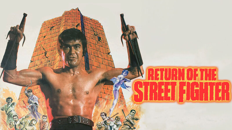 Sonny Chiba - Der unerbittliche Vollstrecker (J, 1974)