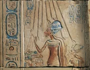&Auml;gypten, Tell el-Amarna, Flachrelief mit Darstellung von Amenhotep IV. und seiner Frau Nofretete bei der Verehrung der Sonnenscheibe, 18. Dynastie, Neues Reich