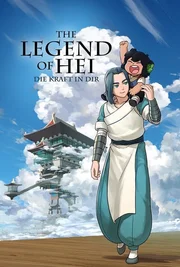 Legend of Hei - Artwork Legend of Hei - Artwork