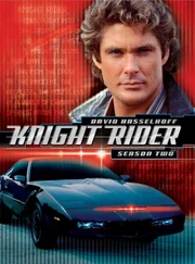 (2. Staffel) - KNIGHT RIDER - Artwork (2. Staffel) - KNIGHT RIDER - Artwork