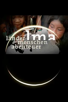 Das Logo