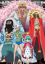 (v.l.n.r.) Tr&eacute;bol; Dellinger; Don Quichotte de Flamingo; Sugar; Diamante