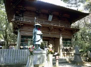 Hotsumisaki_ji temple Muroto cape Kochi Shikoku Japan