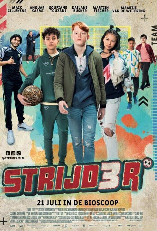 Bleib am Ball - Egal was kommt! (NL/D, 2022)