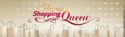 Shopping Queen logo