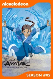 Katara