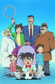 Durch eine chemische Substanz wird Hobby-Detektiv Shin'ichi Kudo (vorne) &uuml;ber Nacht vom Teenager zum Grundsch&uuml;ler und erlebt von nun viele spannende Abenteuer mit seinen Freunden (hinten v.l.n.r.) Hiroshi Agasa, Ran, ihrem Vater Detektiv Kogoro Mori, Polizist Juzo Megure, (vorne v.l.n.r.) Ayumi, Genta und Mitsuhiko ...