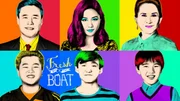 (5. Staffel) - Fresh off the boat - Artwork
