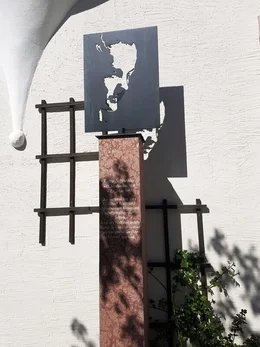 Romy Schneider Museum in Sch&ouml;nau.