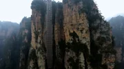 Spektakuläre Aussichten: Der "Bailong Elevator" im Zhangjiajie-Nationalpark ist der höchste Außenaufzug der Welt. Spektakuläre Aussichten: Der "Bailong Elevator" im Zhangjiajie-Nationalpark ist der höchste Außenaufzug der Welt.