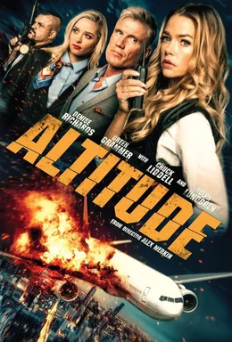Altitude Cover
