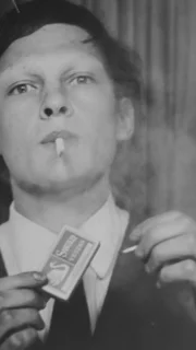 Patrick David MacKay