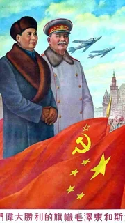 Mao Poster  Die Verwendung des sendungsbezogenen Materials ist nur mit dem Hinweis und Verlinkung auf RTL+ gestattet.