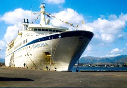 MDR Fernsehen EXAKT - DIE STORY, "Der Fluch der Arkona", am Dienstag (30.08.11) um 20:45 Uhr. Die Arkona im Hafen von Santiago de Cuba