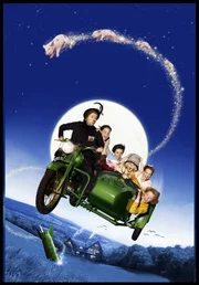 Plakatmotiv zum Film "Eine zauberhafte Nanny - Knall auf Fall in ein neues Abenteuer".