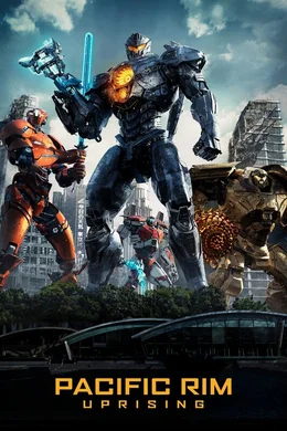 Pacific Rim: Uprising - Artwork