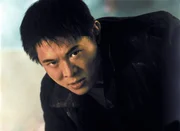 Han Sing (Jet Li) will den Mord an seinem Bruder r%chen..