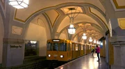 Museumsinsel, Paulsternstraße oder Heidelberger Platz. 175 U-Bahnhöfe gibt es in Berlin – doch welcher ist der schönste? Die „30 Favoriten“ besuchen spannende Berliner U-Bahnhöfe und erkunden von hier aus die Stadt. Eine Entdeckungstour mit viel Berliner U-Bahn-Geschichte und vielen Tipps für einen Ausflug. - U-Bahnhof Heidelberger Platz. Museumsinsel, Paulsternstraße oder Heidelberger Platz. 175 U-Bahnhöfe gibt es in Berlin – doch welcher ist der schönste? Die „30 Favoriten“ besuchen spannende Berliner U-Bahnhöfe und erkunden von hier aus die Stadt. Eine Entdeckungstour mit viel Berliner U-Bahn-Geschichte und vielen Tipps für einen Ausflug. - U-Bahnhof Heidelberger Platz.