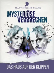 Emilie Auclair (&Eacute;milie Dequenne) und Vincent Rivi&egrave;re (Benjamin Bellecour)