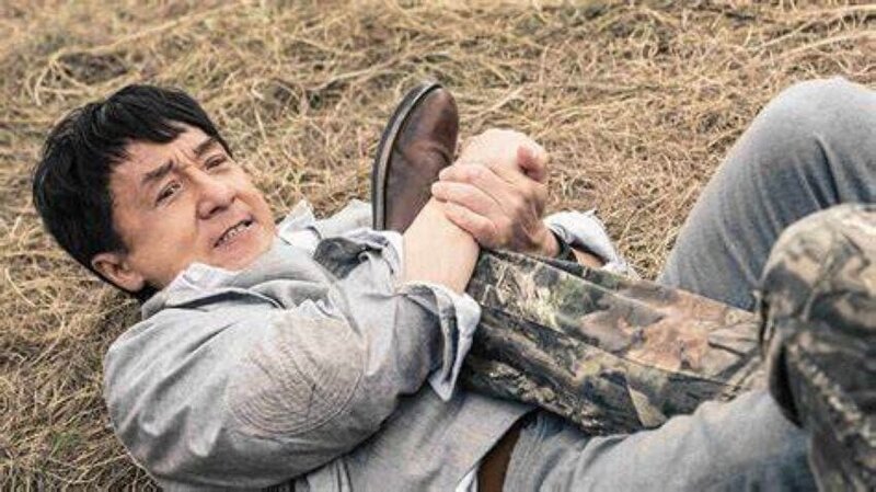 Vanguard - Elite Special Force