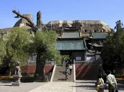 Eingang der Weltkulturerbest&auml;tte Yungang in der N&auml;he der Stadt Datong, China.