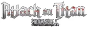 (2. Staffel) - Attack on Titan - Logo