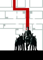 OPERATION WALK&Uuml;RE - DAS STAUFFENBERG ATTENTAT - Artwork