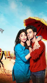 Artwork zu "Behen Hogi Teri - Let me love you"  Die Verwendung des sendungsbezogenen Materials ist nur mit dem Hinweis und Verlinkung auf TVNOW gestattet.