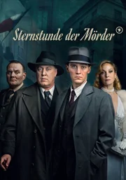 Keyvisual "Sternstunde der M&ouml;rder" - V.l.n.r.: Meckerle (Devid Striesow), Buback (Nicholas Ofzcarek), Morava (Jonas Nay) und Merleen (Jeanette Hain)