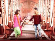 Artwork zu "Shaadi Mein Zaroor Aana - Die Braut, die sich nicht traut"  Die Verwendung des sendungsbezogenen Materials ist nur mit dem Hinweis und Verlinkung auf RTL+ gestattet.; Artwork zu "Shaadi Mein Zaroor Aana - Die Braut, die sich nicht traut"  Die Verwendung des sendungsbezogenen Materials ist nur mit dem Hinweis und Verlinkung auf RTL+ gestattet.