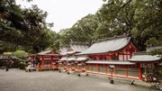 Kumano Hayatama Taisha temple (Kumano Kodo, Japan)