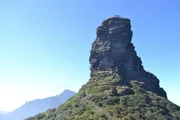 Berg Fanjing in der Provinz Anhui.