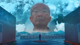 Artwork zu "Atomic People - Die &Uuml;berlebenden von Hiroshima und Nagasaki".  +++ Die Verwendung des sendungsbezogenen Materials ist nur mit dem Hinweis und Verlinkung auf RTL+ gestattet. +++