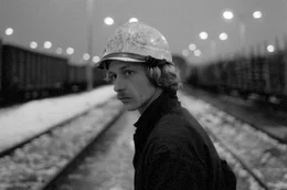 Still aus RANGIERER (1984)