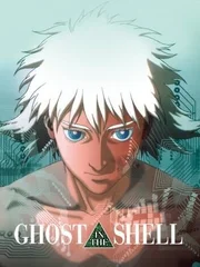 Ghost in the Shell - Artwork