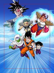 Dragonball Z: Der st&auml;rkste auf Erden - Artwork