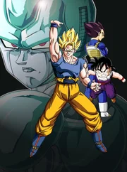 Dragonball Z: Coolers R&uuml;ckkehr - Artwork