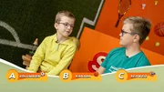 Die heutigen Ratekids sind die Brüder Emil und Finn. Die heutigen Ratekids sind die Brüder Emil und Finn.