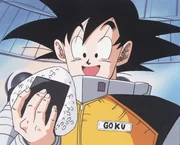 Son Goku