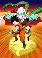 Dragonball Z: Die Todeszone des Garlic Jr. - Artwork