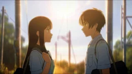 Ihr gemeinsames Abenteuer weckt bei Anzu Hanashiro (Marie Iitoyo) und Kaoru Tono (Oji Suzuka) Liebesgef&uuml;hle, die letztlich auf die Probe gestellt werden.