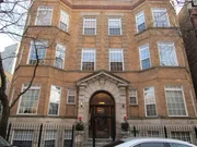 As seen on House Hunters, Ann Bennett is looking for her first home in Chicago, and loves the curb appeal of this vintage condo.