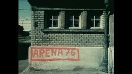 1976 haben Kulturschaffende in Sankt Marx den so genannten Auslandsschlachthof besetzt, um den geplanten Abriss zu verhindern und ein Kulturzentrum daraus zu machen.
