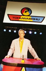 Mike Kr&uuml;ger.