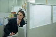 Jake Adelstein (Ansel Elgort)