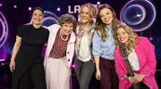 Lisa Feller (M.) mit ihren Gästen: v.l.n.r. Eva Eiselt, Lioba Albus, Victoria Abelmann-Brockmann und Miss Allie. Lisa Feller (M.) mit ihren Gästen: v.l.n.r. Eva Eiselt, Lioba Albus, Victoria Abelmann-Brockmann und Miss Allie.