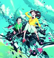 Penguin Highway - Artwork