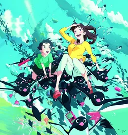 Penguin Highway - Artwork