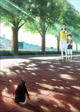 Penguin Highway - Artwork